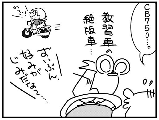 f:id:k9352009:20160205145310j:image