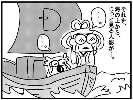 f:id:k9352009:20160205145539j:image