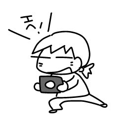 f:id:k9352009:20160206001318j:image