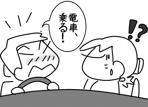 f:id:k9352009:20160207003913j:image