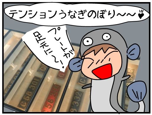 f:id:k9352009:20160208114352j:image