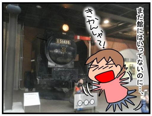 f:id:k9352009:20160208114353j:image