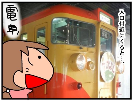f:id:k9352009:20160208114354j:image
