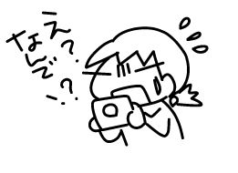 f:id:k9352009:20160208122443j:image