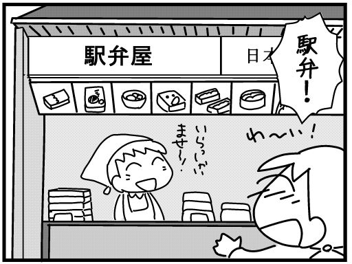 f:id:k9352009:20160209125342j:image