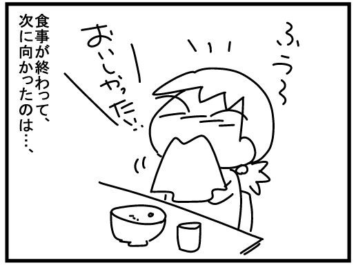 f:id:k9352009:20160209125344j:image
