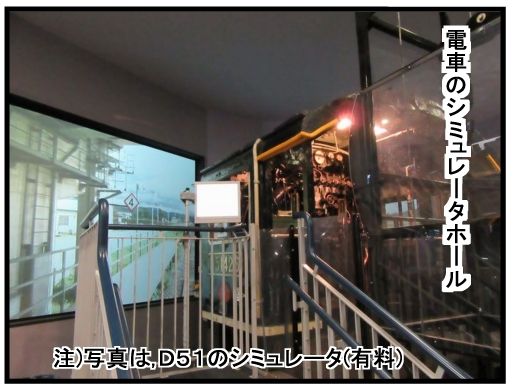 f:id:k9352009:20160209125533j:image