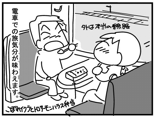 f:id:k9352009:20160209125537j:image