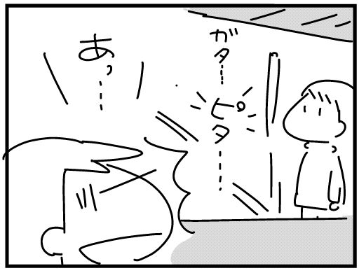 f:id:k9352009:20160209125705j:image