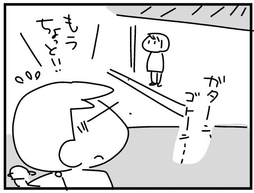 f:id:k9352009:20160209125706j:image