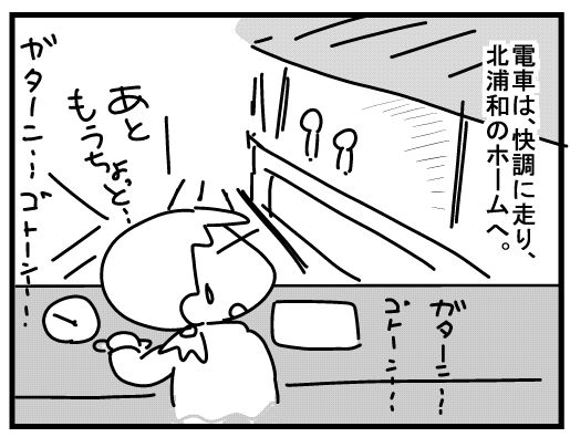 f:id:k9352009:20160209125707j:image