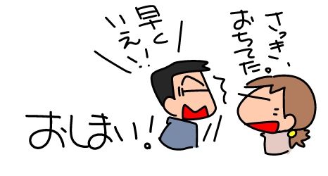 f:id:k9352009:20160209125912j:image