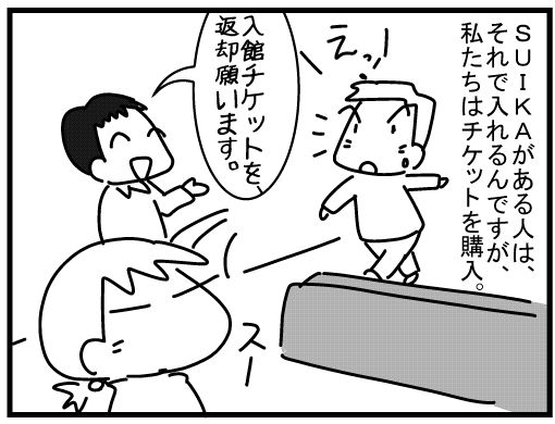 f:id:k9352009:20160209125915j:image