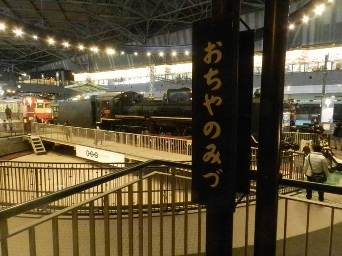 f:id:k9352009:20160209130703j:image