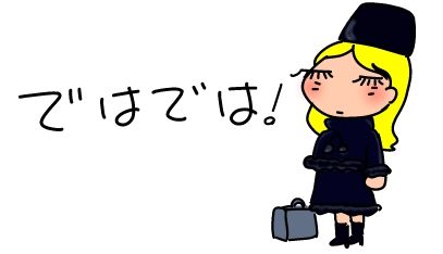f:id:k9352009:20160209132735j:image