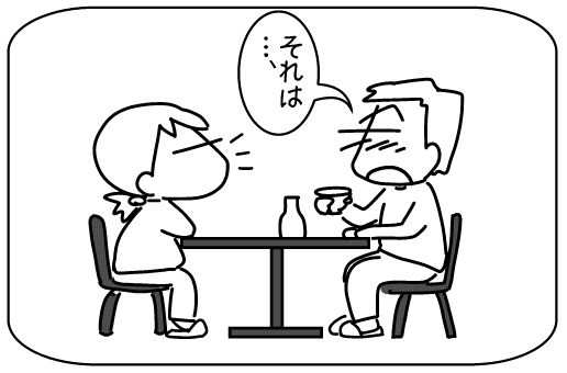 f:id:k9352009:20160210111811j:image