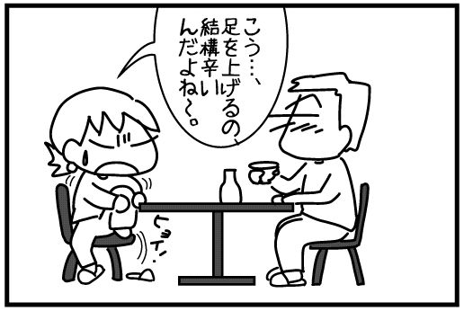 f:id:k9352009:20160210111815j:image