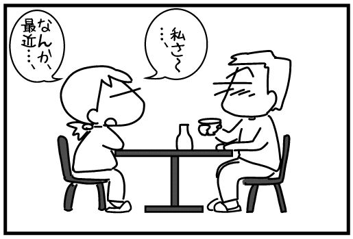f:id:k9352009:20160210111816j:image