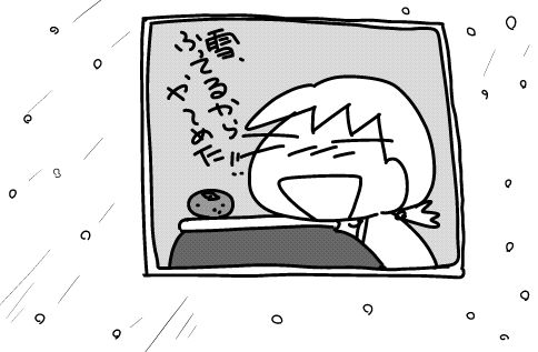 f:id:k9352009:20160210113220j:image