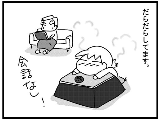 f:id:k9352009:20160211095255j:image