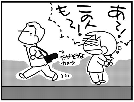 f:id:k9352009:20160212110925j:image f:id:k9352009:20160212110925j:image