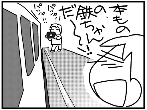 f:id:k9352009:20160212110926j:image f:id:k9352009:20160212110926j:image