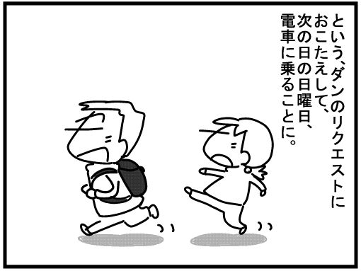 f:id:k9352009:20160212110933j:image f:id:k9352009:20160212110933j:image