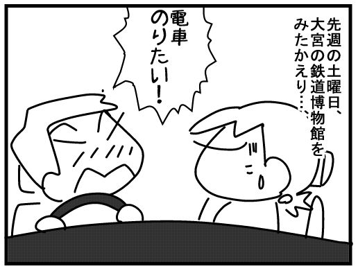 f:id:k9352009:20160212110934j:image f:id:k9352009:20160212110934j:image