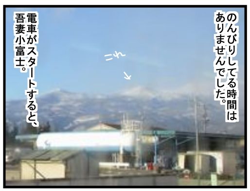 f:id:k9352009:20160212111120j:image f:id:k9352009:20160212111120j:image