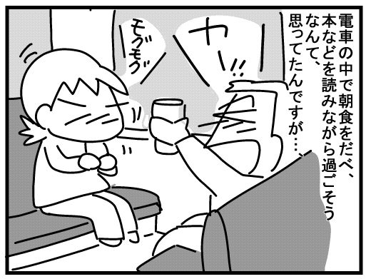 f:id:k9352009:20160212111124j:image f:id:k9352009:20160212111124j:image