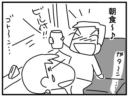 f:id:k9352009:20160212111125j:image f:id:k9352009:20160212111125j:image