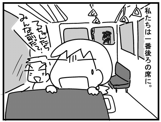 f:id:k9352009:20160212111127j:image f:id:k9352009:20160212111127j:image