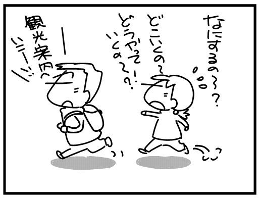 f:id:k9352009:20160212111257j:image f:id:k9352009:20160212111257j:image