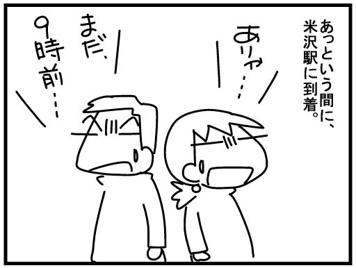 f:id:k9352009:20160212111259j:image f:id:k9352009:20160212111259j:image