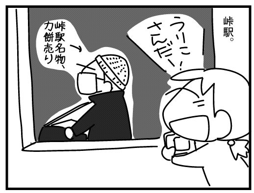 f:id:k9352009:20160212111302j:image f:id:k9352009:20160212111302j:image