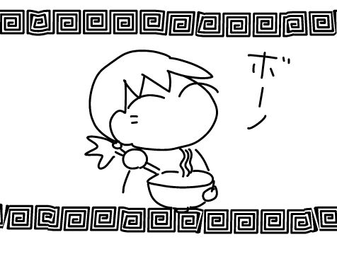 f:id:k9352009:20160213210121j:image