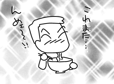 f:id:k9352009:20160213210225j:image