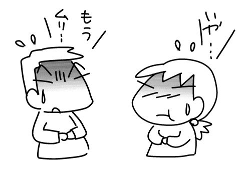 f:id:k9352009:20160213210425j:image