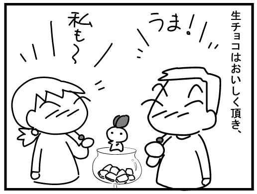 f:id:k9352009:20160215122342j:image