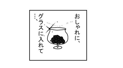f:id:k9352009:20160215122352j:image