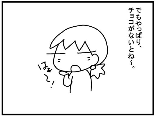 f:id:k9352009:20160215122355j:image