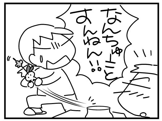 f:id:k9352009:20160215122635j:image