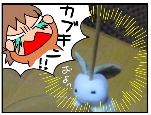 f:id:k9352009:20160215122636j:image