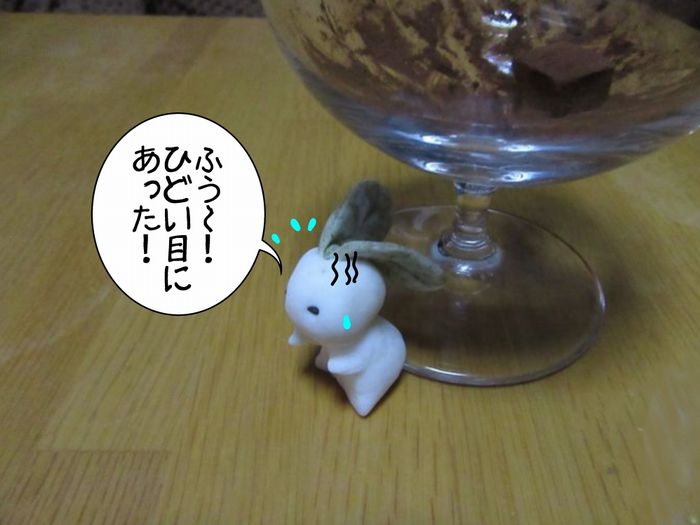 f:id:k9352009:20160215123139j:image