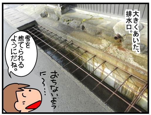 f:id:k9352009:20160216122856j:image