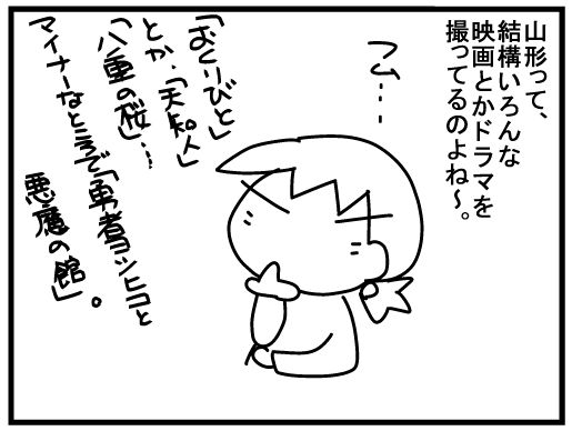 f:id:k9352009:20160216122858j:image