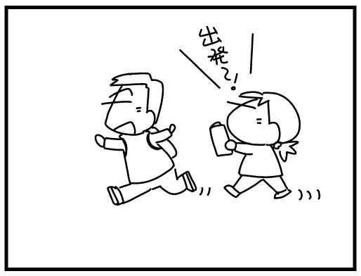 f:id:k9352009:20160216122901j:image