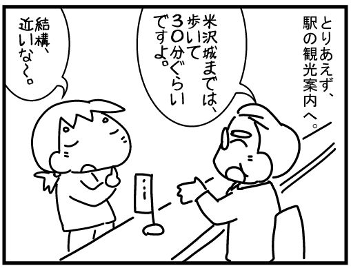 f:id:k9352009:20160216122903j:image