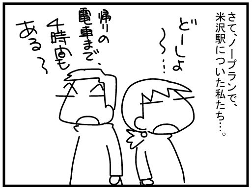 f:id:k9352009:20160216122904j:image