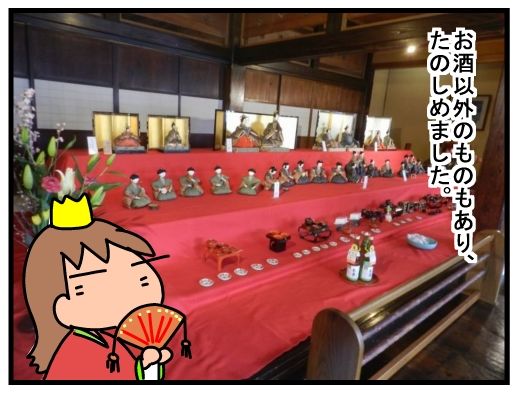 f:id:k9352009:20160216123029j:image